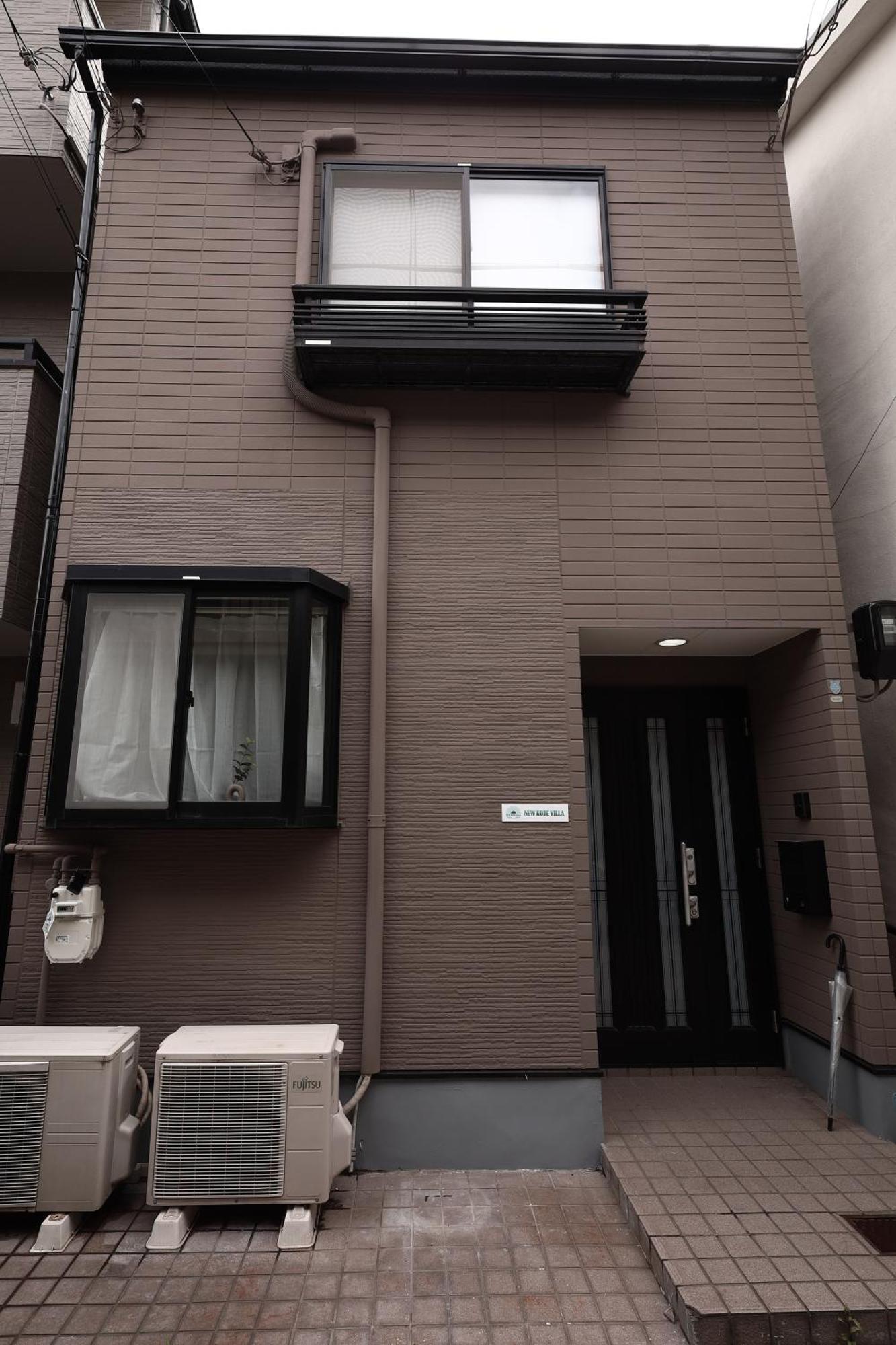 Ln20 New Jr神戸駅徒歩7分!ペット可!最大16名宿泊可能な一軒家a Villa *